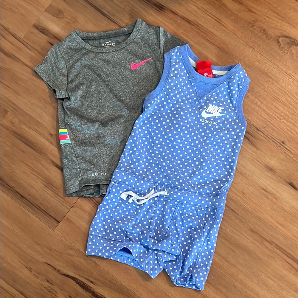 Nike Kids bundle